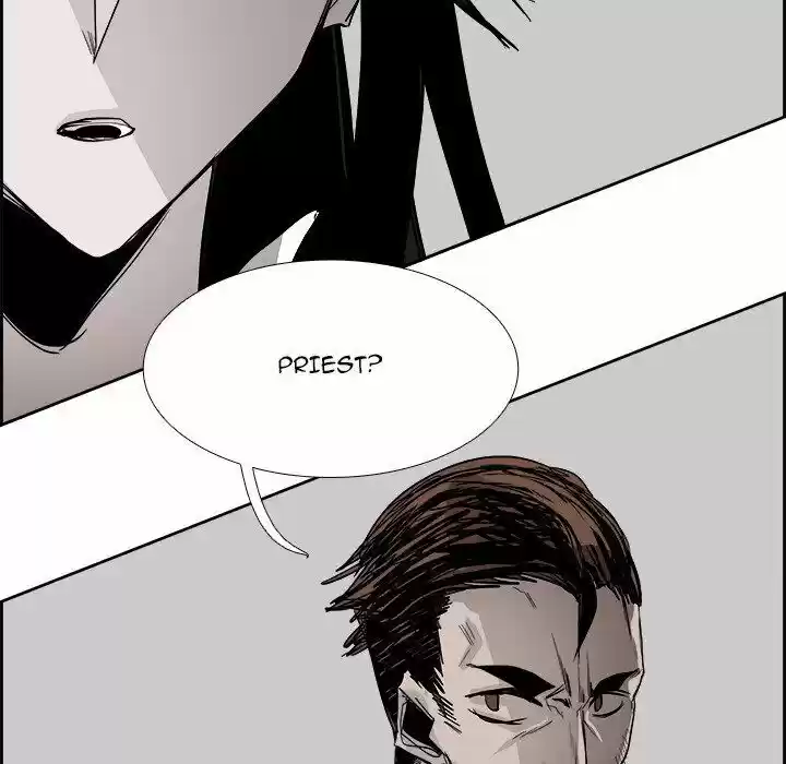 Bleach dj - Sono Kuchibiru Nukumori wo ch.061