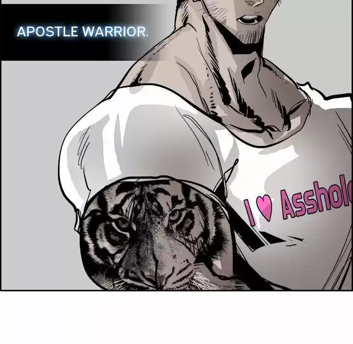 Bleach dj - Sono Kuchibiru Nukumori wo ch.061