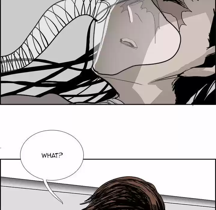 Bleach dj - Sono Kuchibiru Nukumori wo ch.061