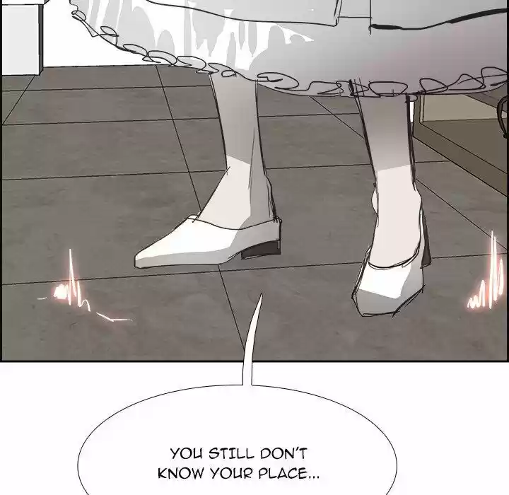 Bleach dj - Sono Kuchibiru Nukumori wo ch.061