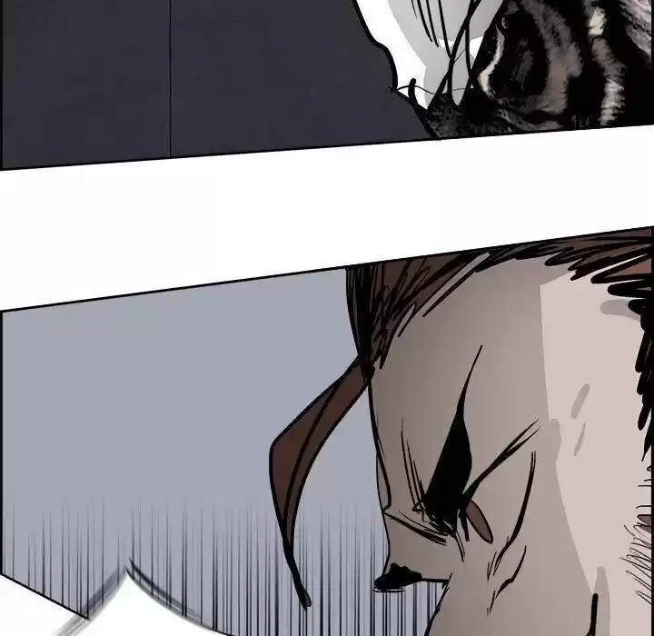 Bleach dj - Sono Kuchibiru Nukumori wo ch.061