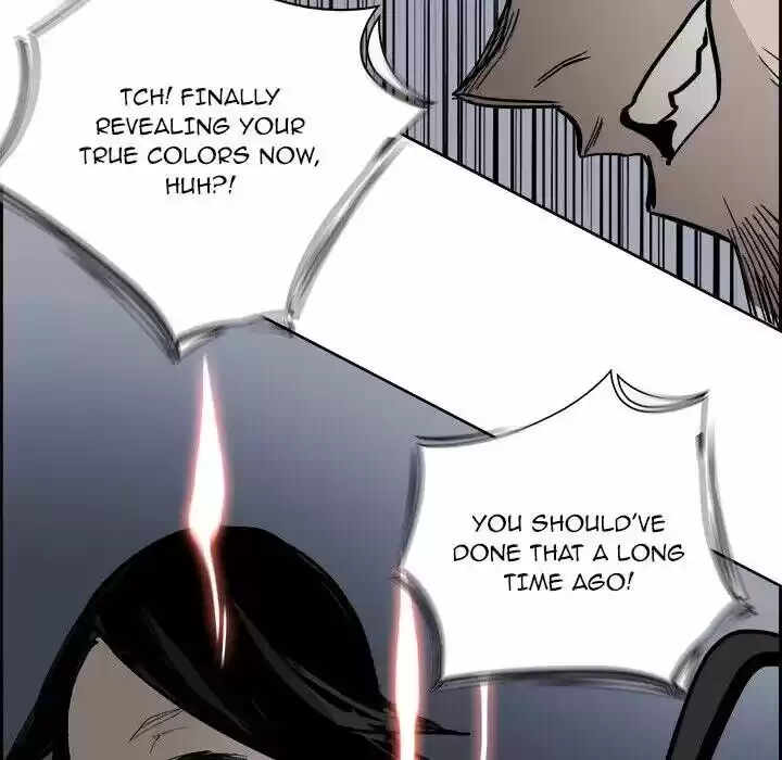 Bleach dj - Sono Kuchibiru Nukumori wo ch.061