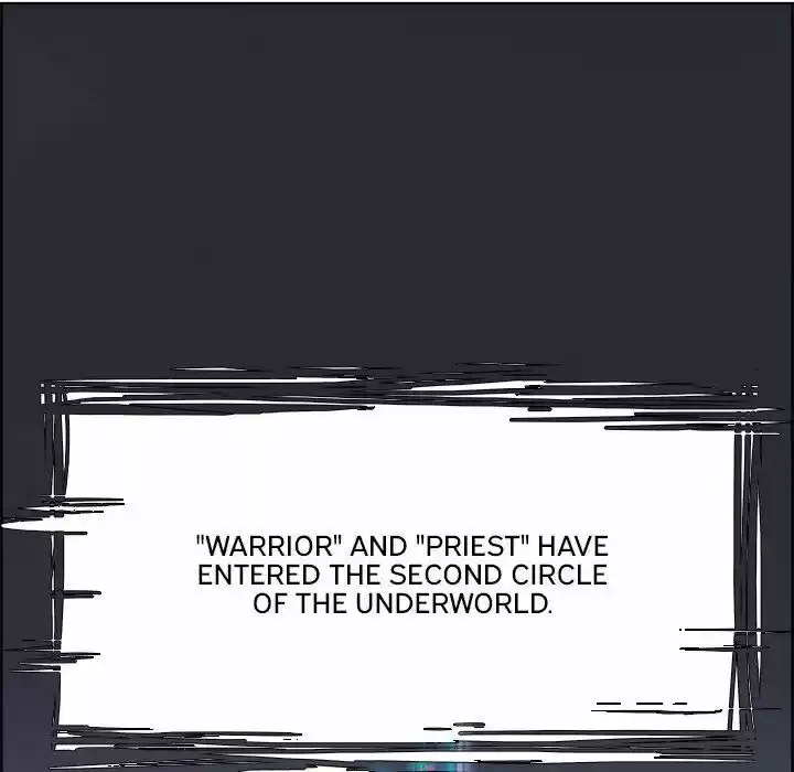 Bleach dj - Sono Kuchibiru Nukumori wo ch.061