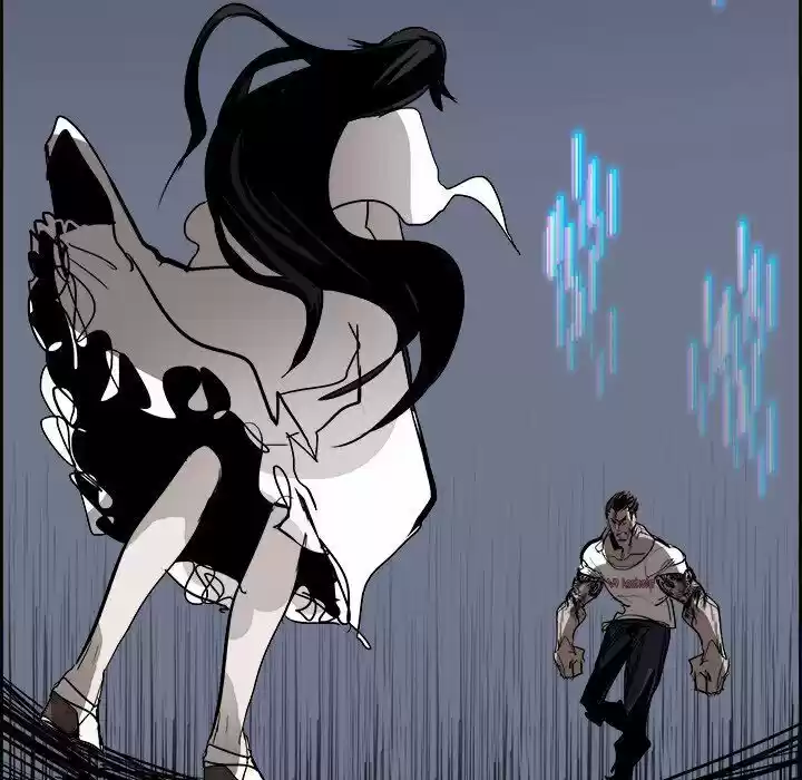 Bleach dj - Sono Kuchibiru Nukumori wo ch.061