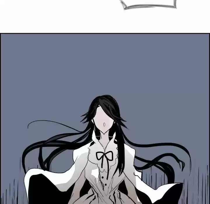 Bleach dj - Sono Kuchibiru Nukumori wo ch.061