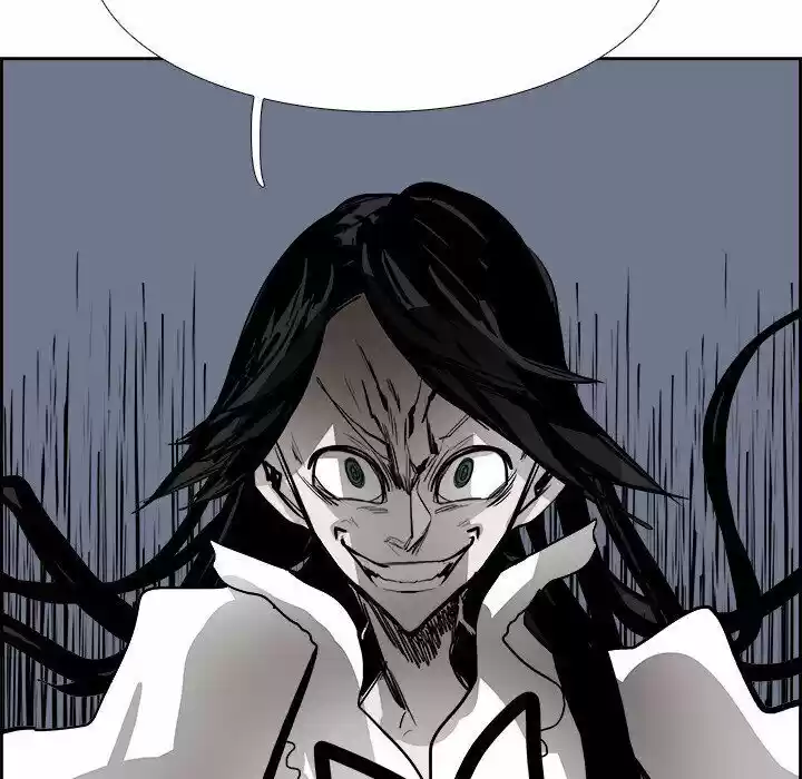 Bleach dj - Sono Kuchibiru Nukumori wo ch.061