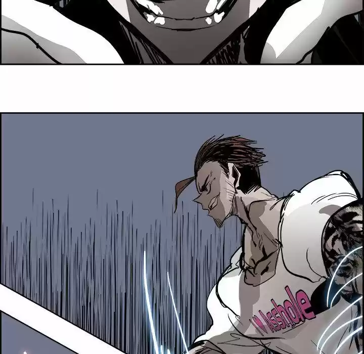 Bleach dj - Sono Kuchibiru Nukumori wo ch.061