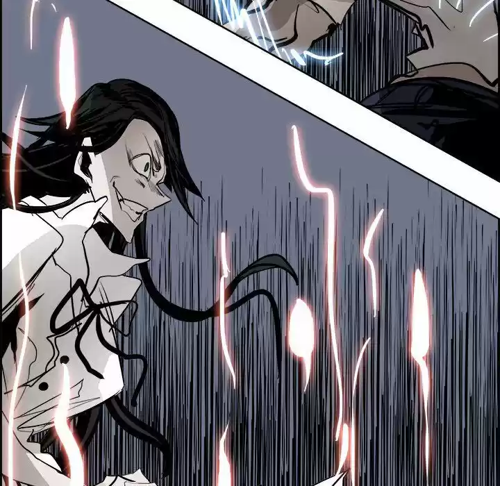 Bleach dj - Sono Kuchibiru Nukumori wo ch.061