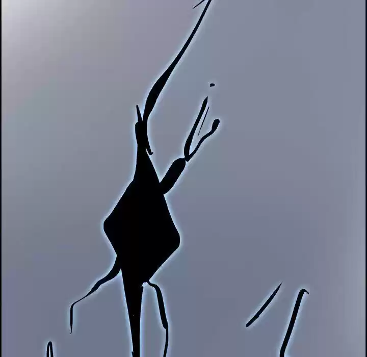 Bleach dj - Sono Kuchibiru Nukumori wo ch.061