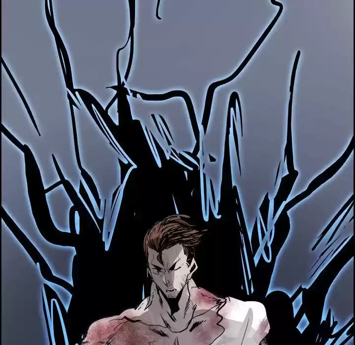 Bleach dj - Sono Kuchibiru Nukumori wo ch.061