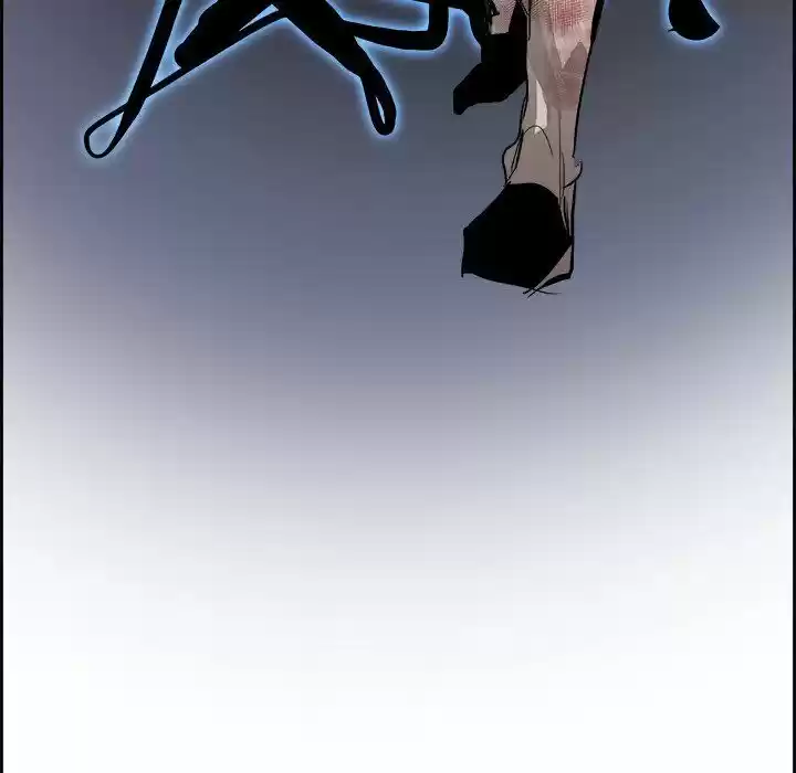 Bleach dj - Sono Kuchibiru Nukumori wo ch.061