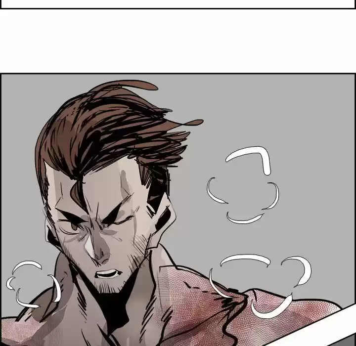 Bleach dj - Sono Kuchibiru Nukumori wo ch.061