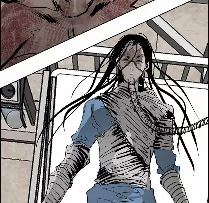 Bleach dj - Sono Kuchibiru Nukumori wo ch.061