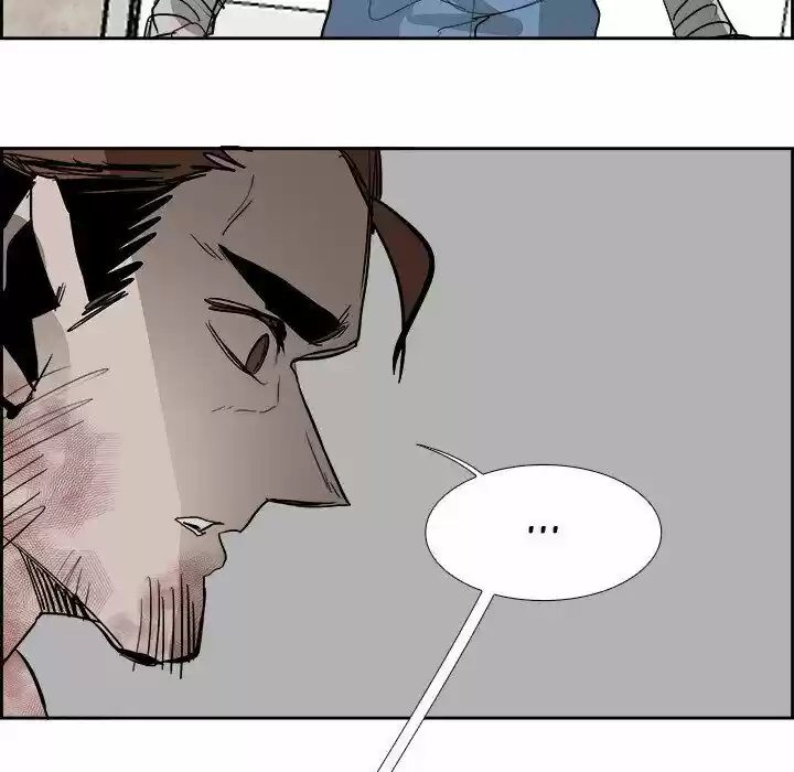 Bleach dj - Sono Kuchibiru Nukumori wo ch.061