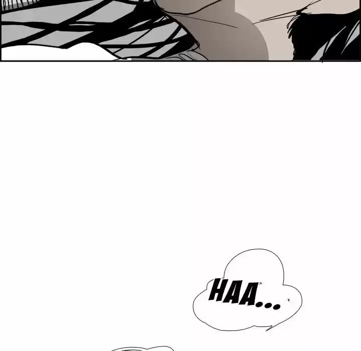 Bleach dj - Sono Kuchibiru Nukumori wo ch.061