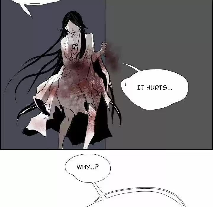 Bleach dj - Sono Kuchibiru Nukumori wo ch.061