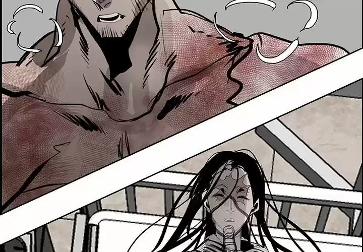 Bleach dj - Sono Kuchibiru Nukumori wo ch.062