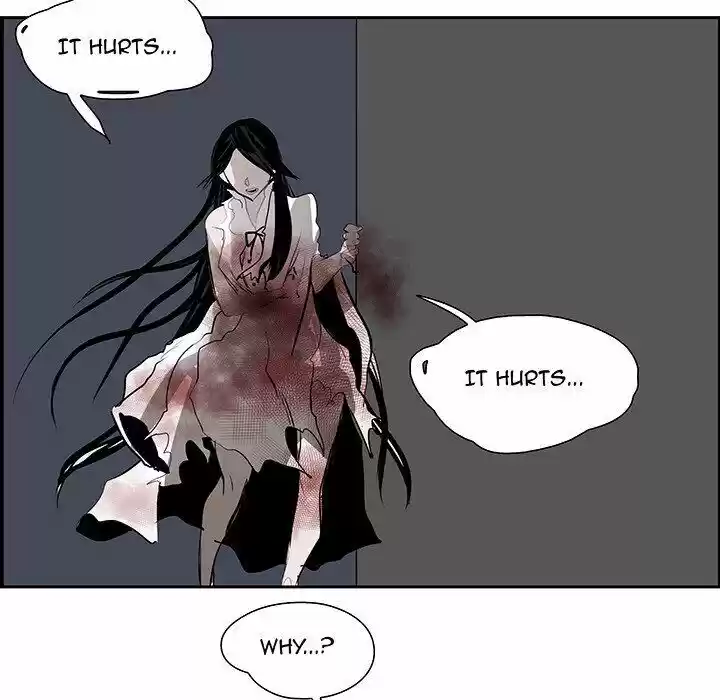 Bleach dj - Sono Kuchibiru Nukumori wo ch.062