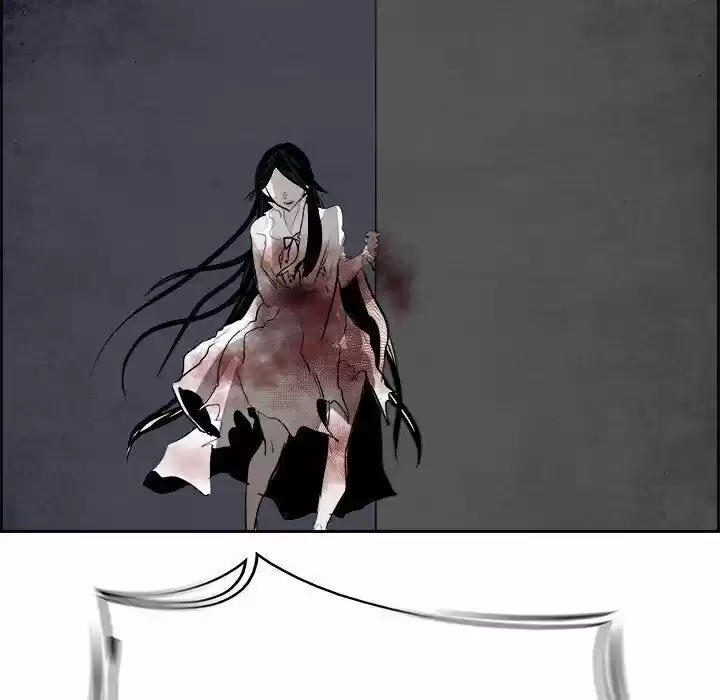 Bleach dj - Sono Kuchibiru Nukumori wo ch.062