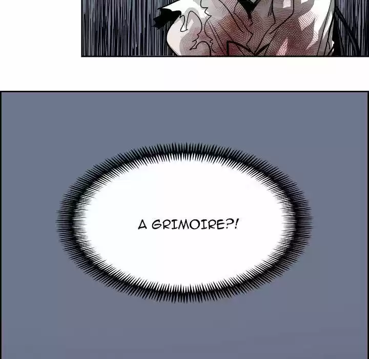 Bleach dj - Sono Kuchibiru Nukumori wo ch.062