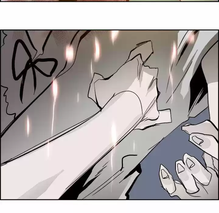 Bleach dj - Sono Kuchibiru Nukumori wo ch.062