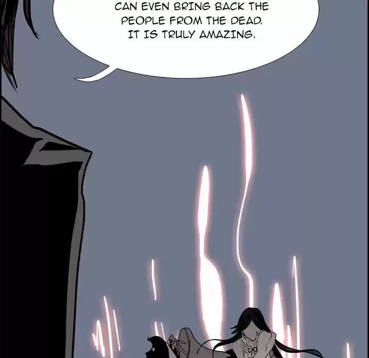 Bleach dj - Sono Kuchibiru Nukumori wo ch.062