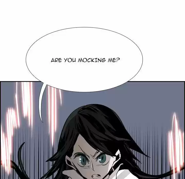 Bleach dj - Sono Kuchibiru Nukumori wo ch.062