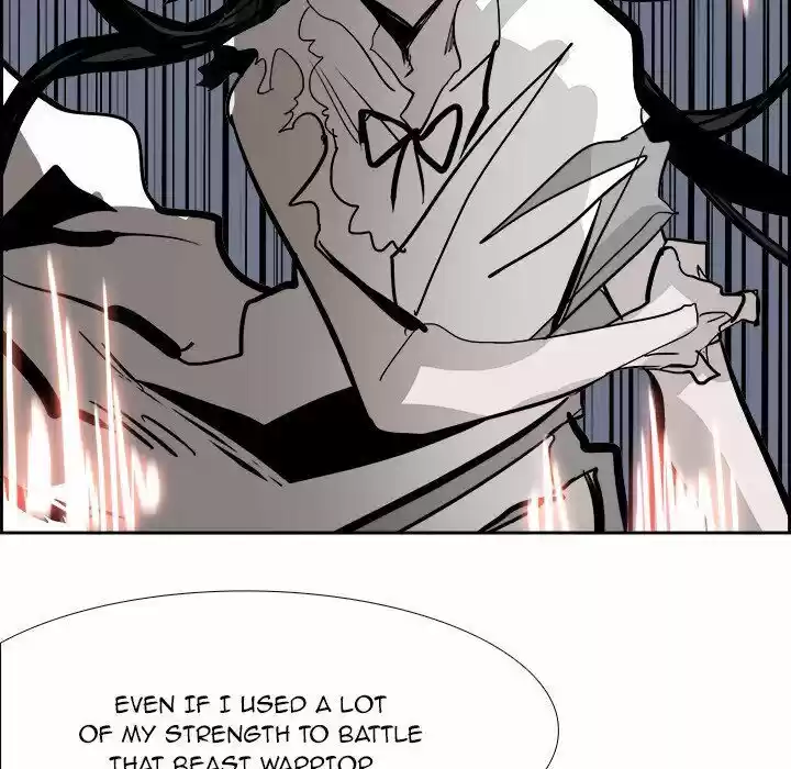 Bleach dj - Sono Kuchibiru Nukumori wo ch.062