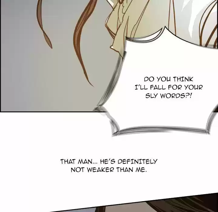 Bleach dj - Sono Kuchibiru Nukumori wo ch.062