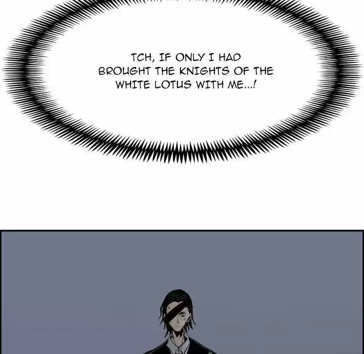 Bleach dj - Sono Kuchibiru Nukumori wo ch.062