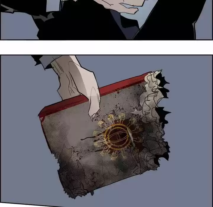 Bleach dj - Sono Kuchibiru Nukumori wo ch.062