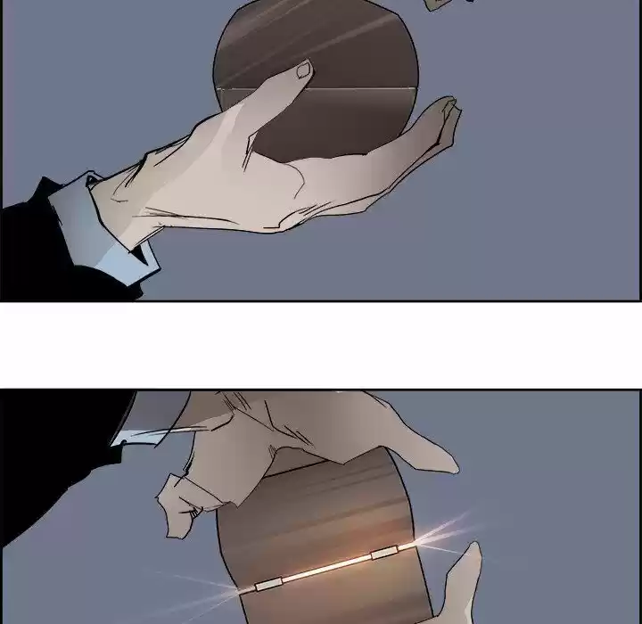 Bleach dj - Sono Kuchibiru Nukumori wo ch.062