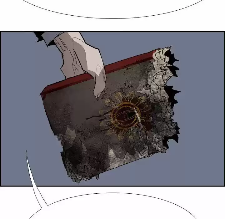 Bleach dj - Sono Kuchibiru Nukumori wo ch.062