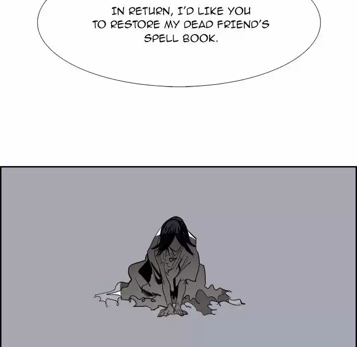 Bleach dj - Sono Kuchibiru Nukumori wo ch.062