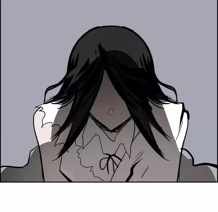 Bleach dj - Sono Kuchibiru Nukumori wo ch.062