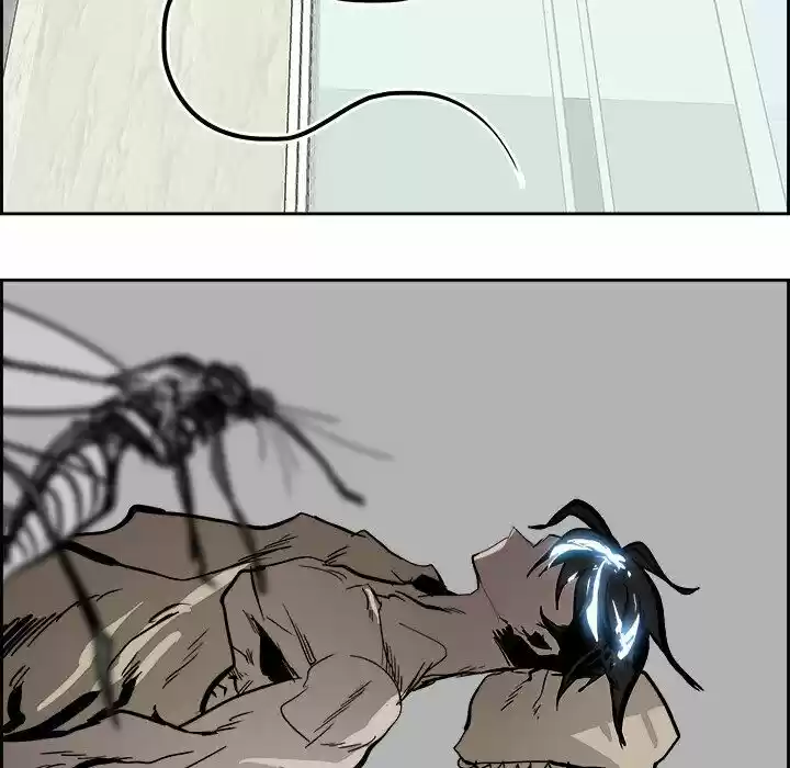 Bleach dj - Sono Kuchibiru Nukumori wo ch.062