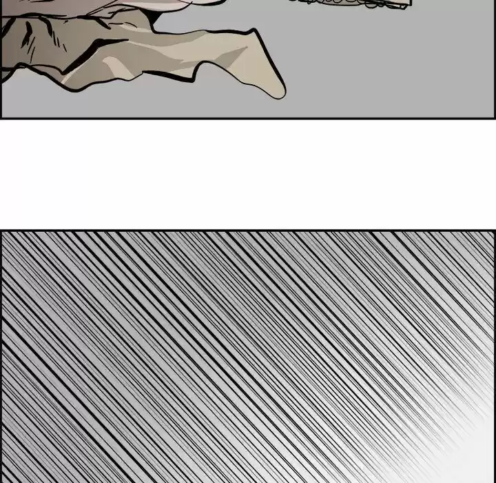 Bleach dj - Sono Kuchibiru Nukumori wo ch.062