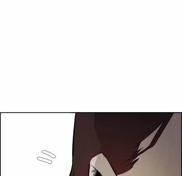 Bleach dj - Sono Kuchibiru Nukumori wo ch.062