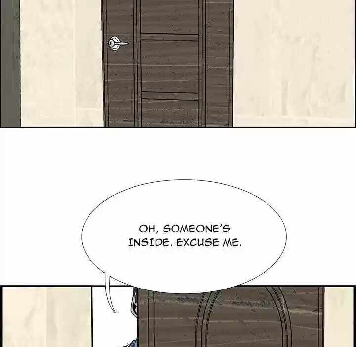 Bleach dj - Sono Kuchibiru Nukumori wo ch.062