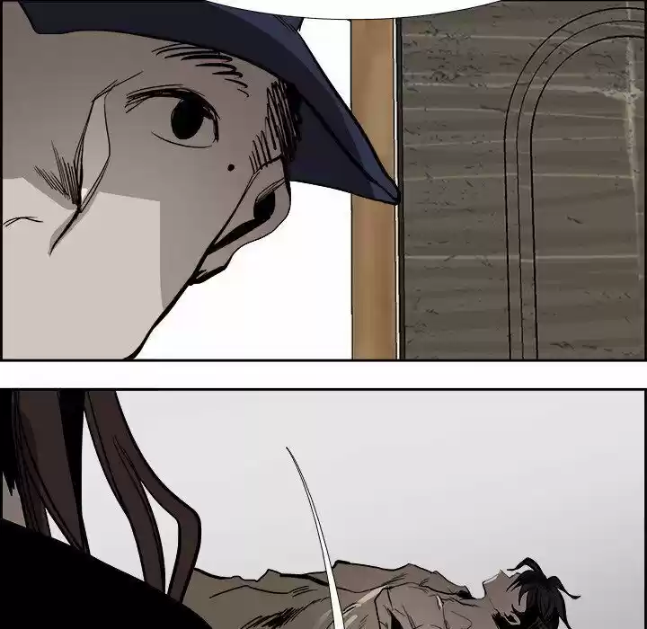 Bleach dj - Sono Kuchibiru Nukumori wo ch.062