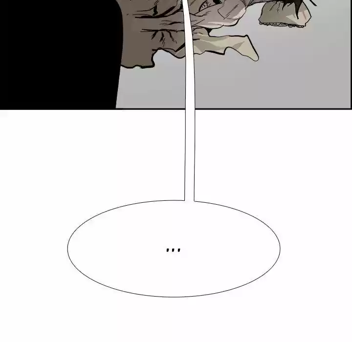 Bleach dj - Sono Kuchibiru Nukumori wo ch.062