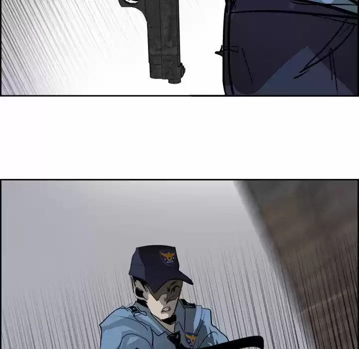 Bleach dj - Sono Kuchibiru Nukumori wo ch.062