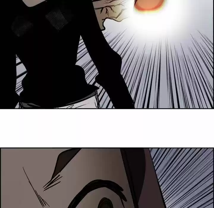 Bleach dj - Sono Kuchibiru Nukumori wo ch.062