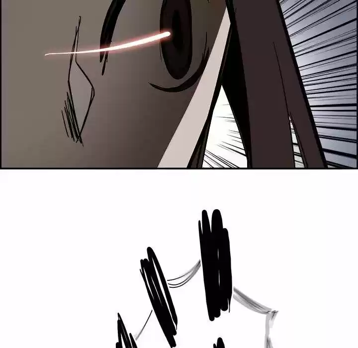 Bleach dj - Sono Kuchibiru Nukumori wo ch.062