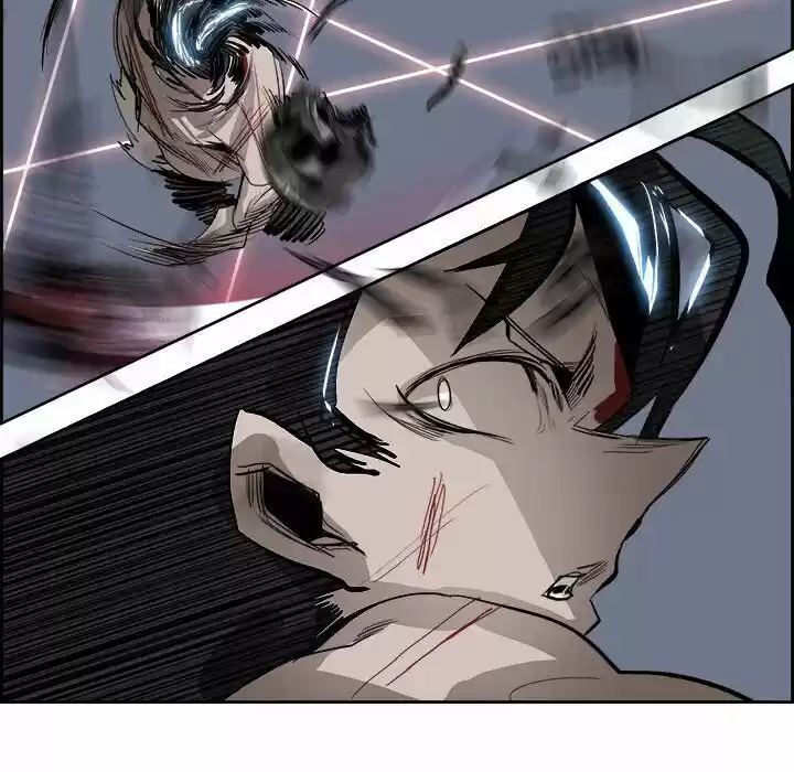 Bleach dj - Sono Kuchibiru Nukumori wo ch.063