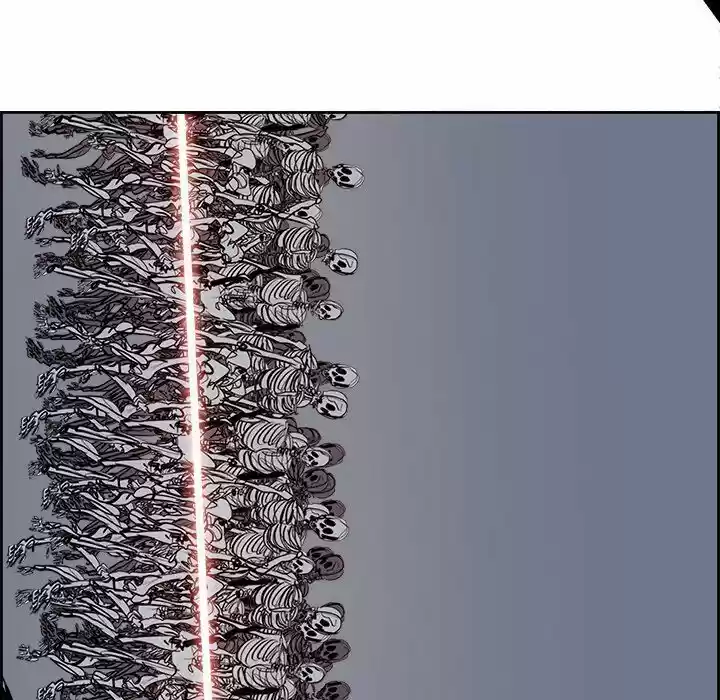 Bleach dj - Sono Kuchibiru Nukumori wo ch.063