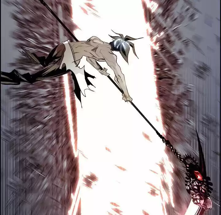 Bleach dj - Sono Kuchibiru Nukumori wo ch.063