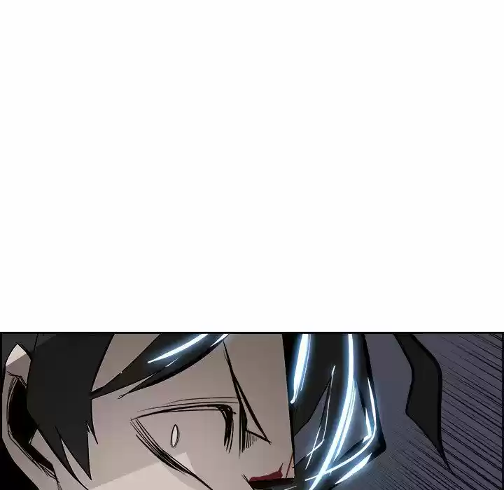 Bleach dj - Sono Kuchibiru Nukumori wo ch.063