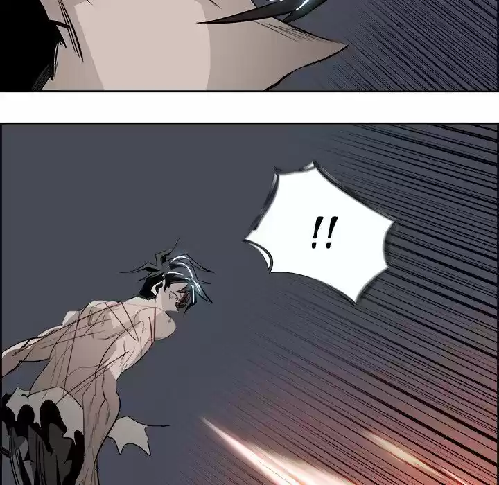 Bleach dj - Sono Kuchibiru Nukumori wo ch.063