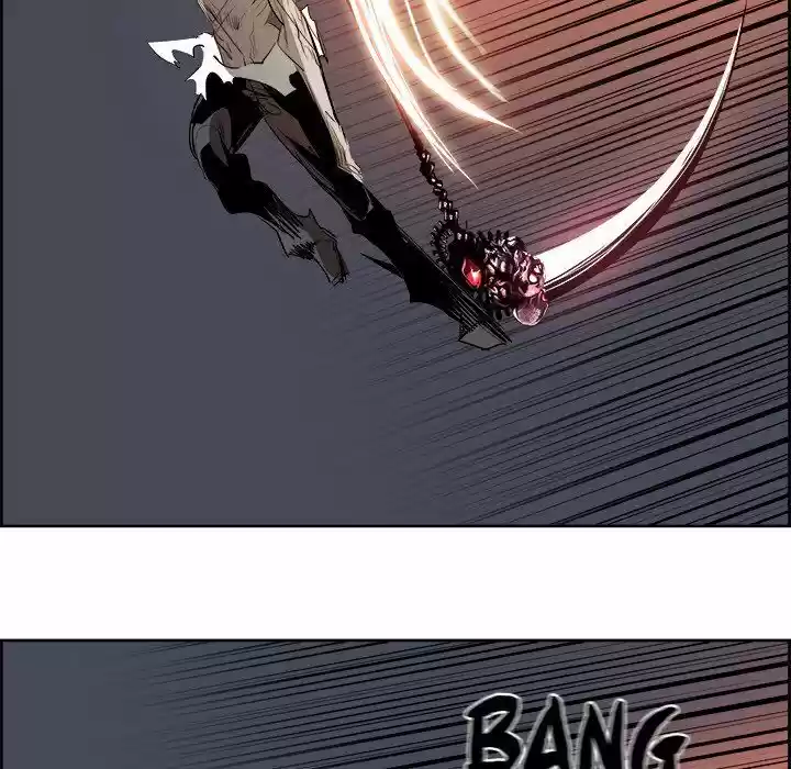 Bleach dj - Sono Kuchibiru Nukumori wo ch.063